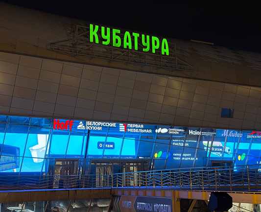 Фотография 1