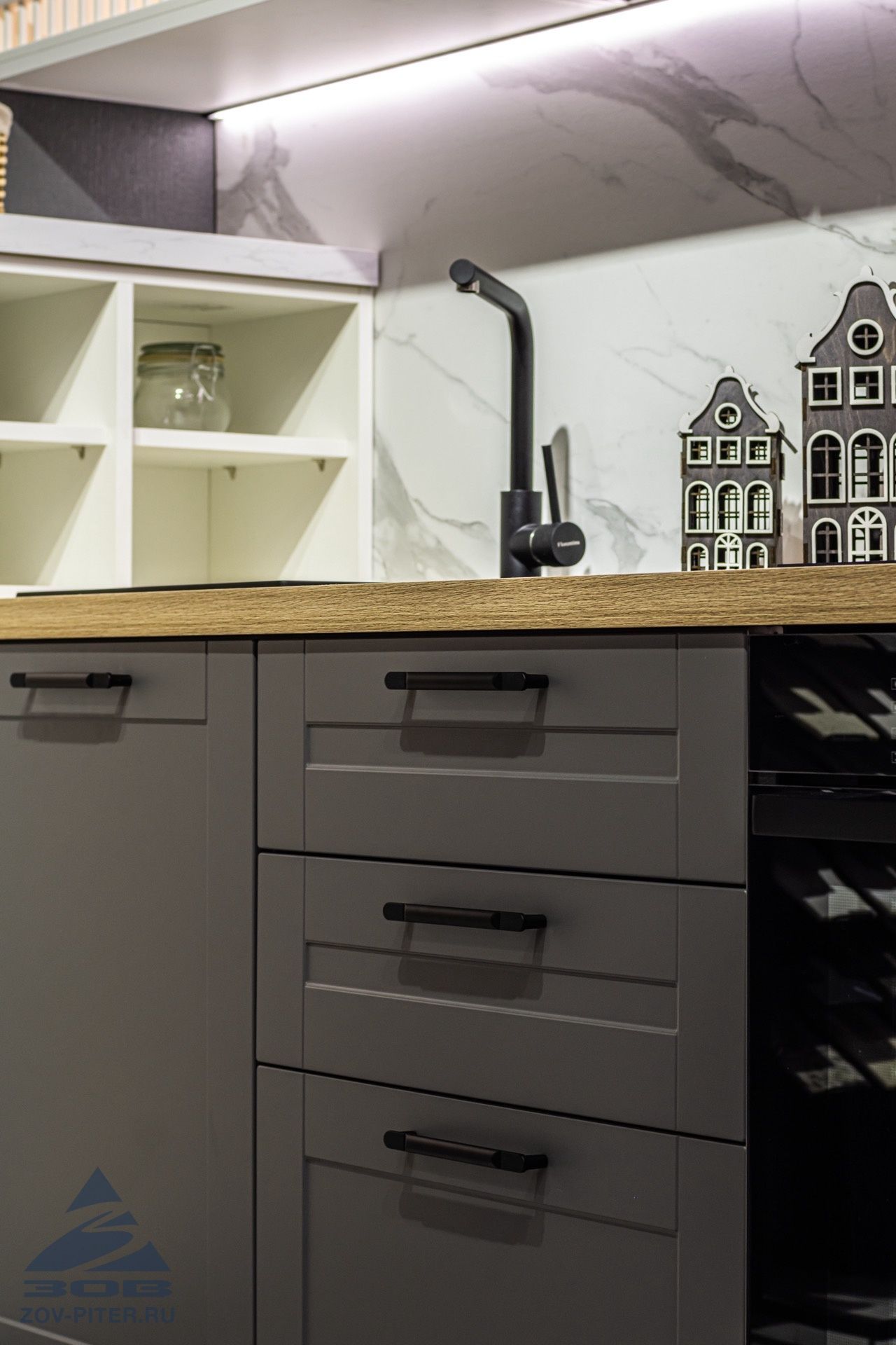 Кухня Трент