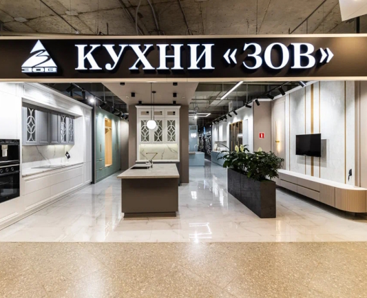 Фотография 2