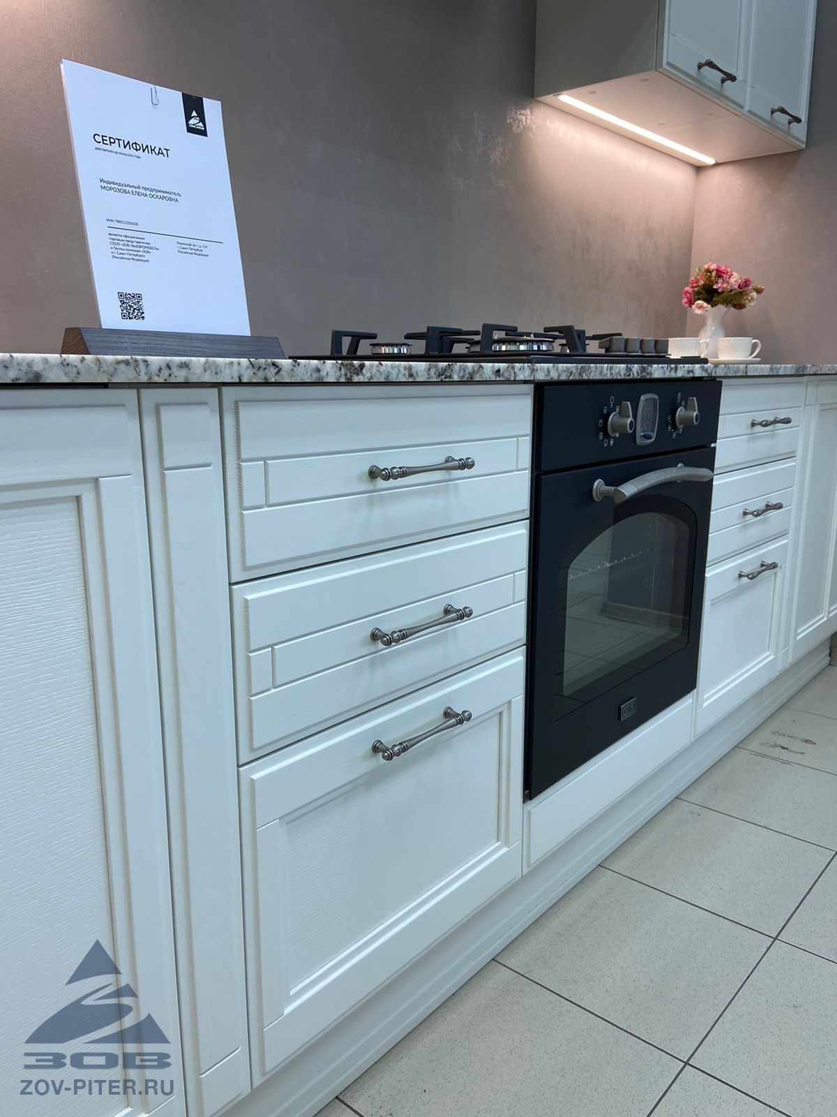 Кухня «Массив Ясеня»