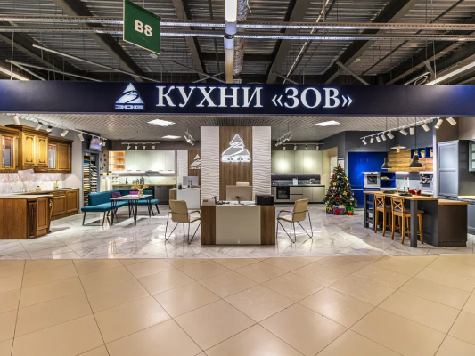 Вход в МЦ «12 Стульев»