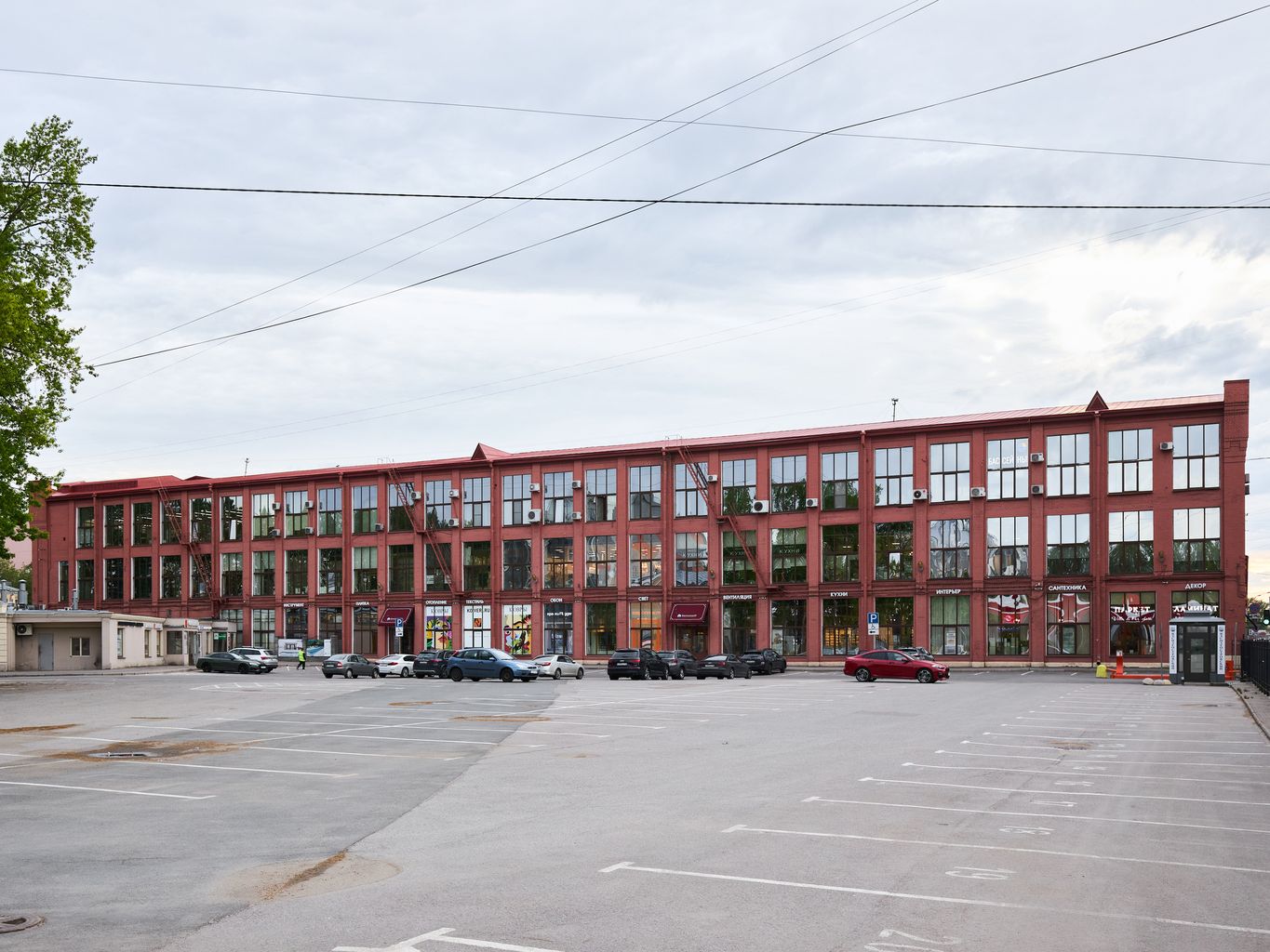 Фотография 1