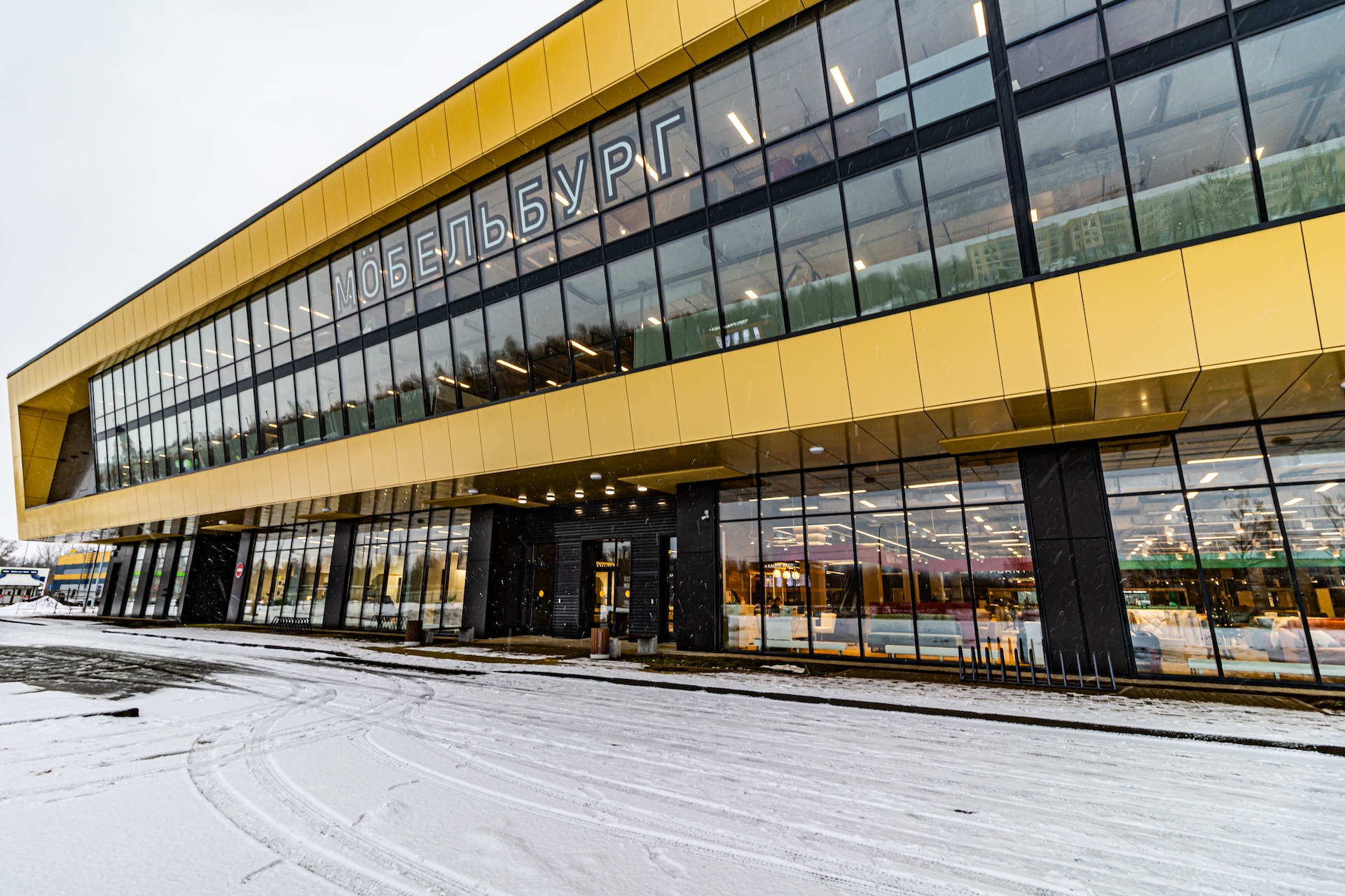 Фотография 1