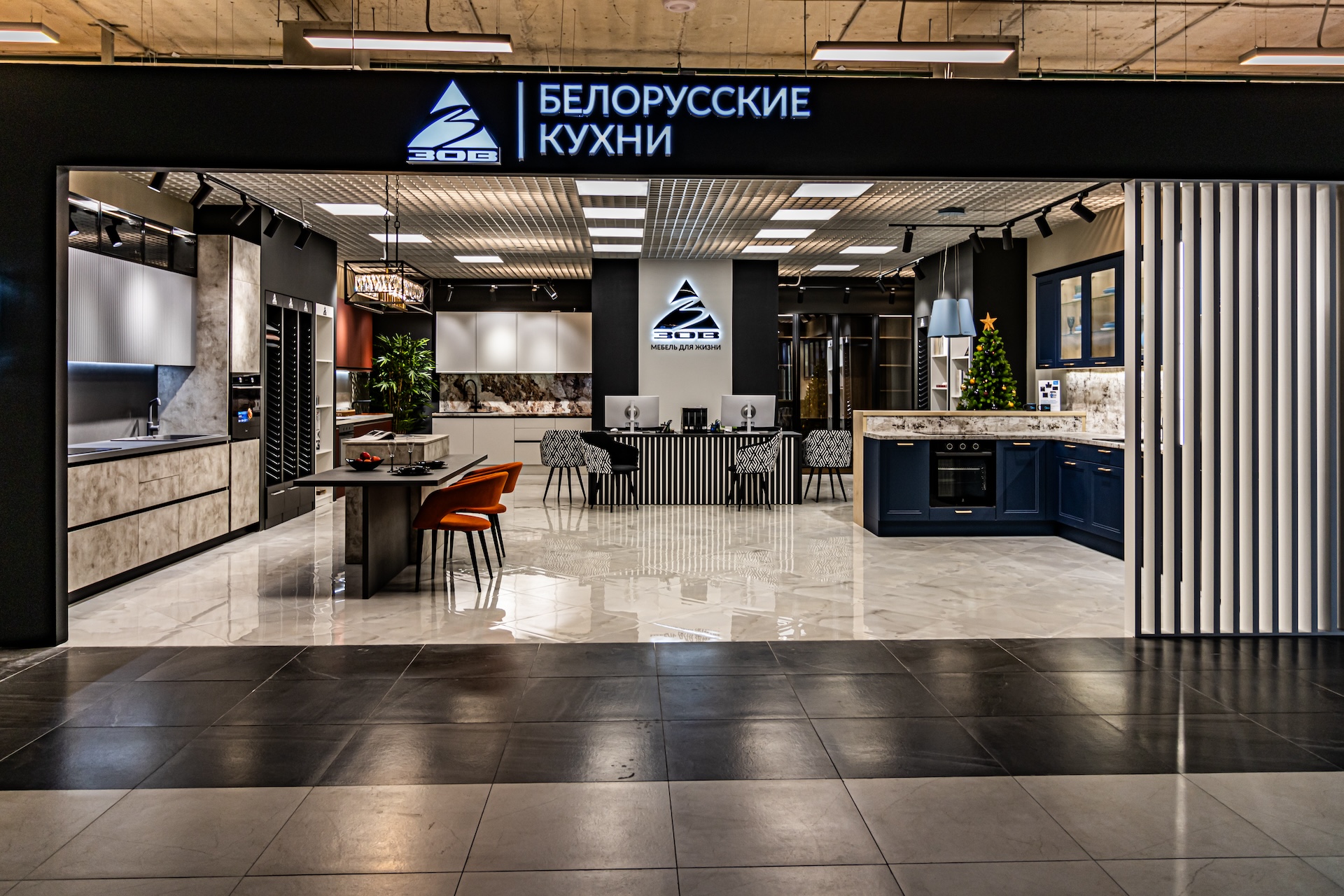 Фотография 5