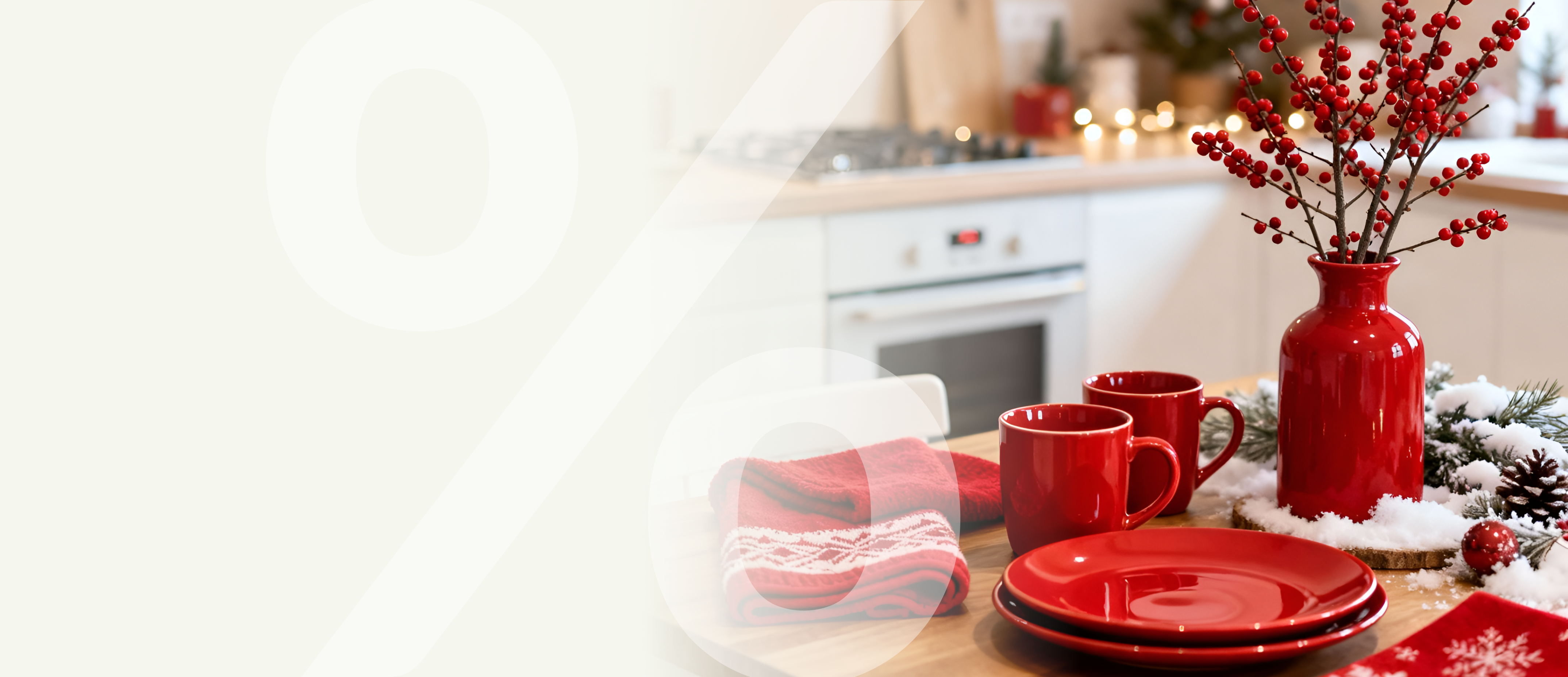 Скидка 25% на модульные кухни «ОПТИМА» — только до конца декабря