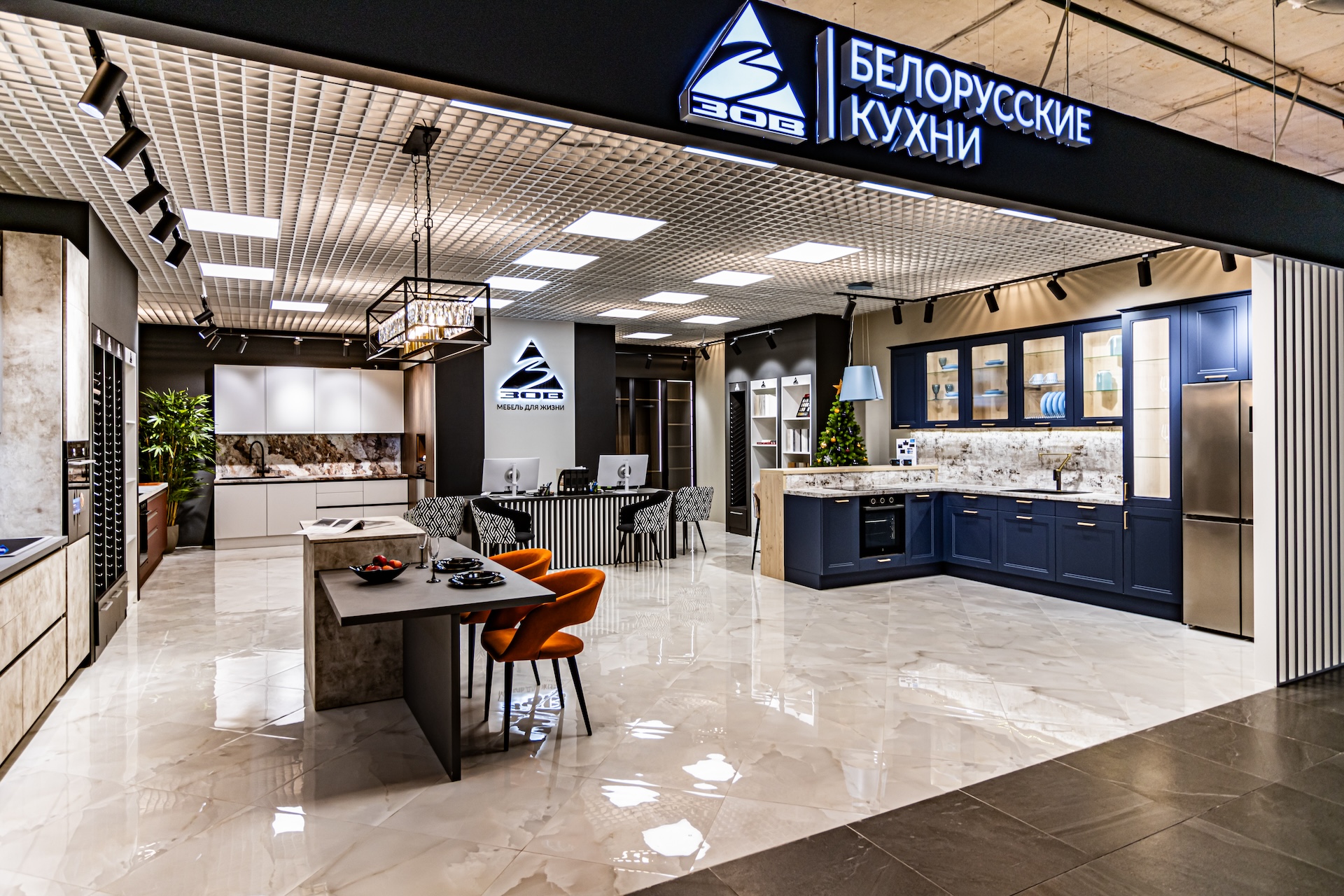 Фотография 2