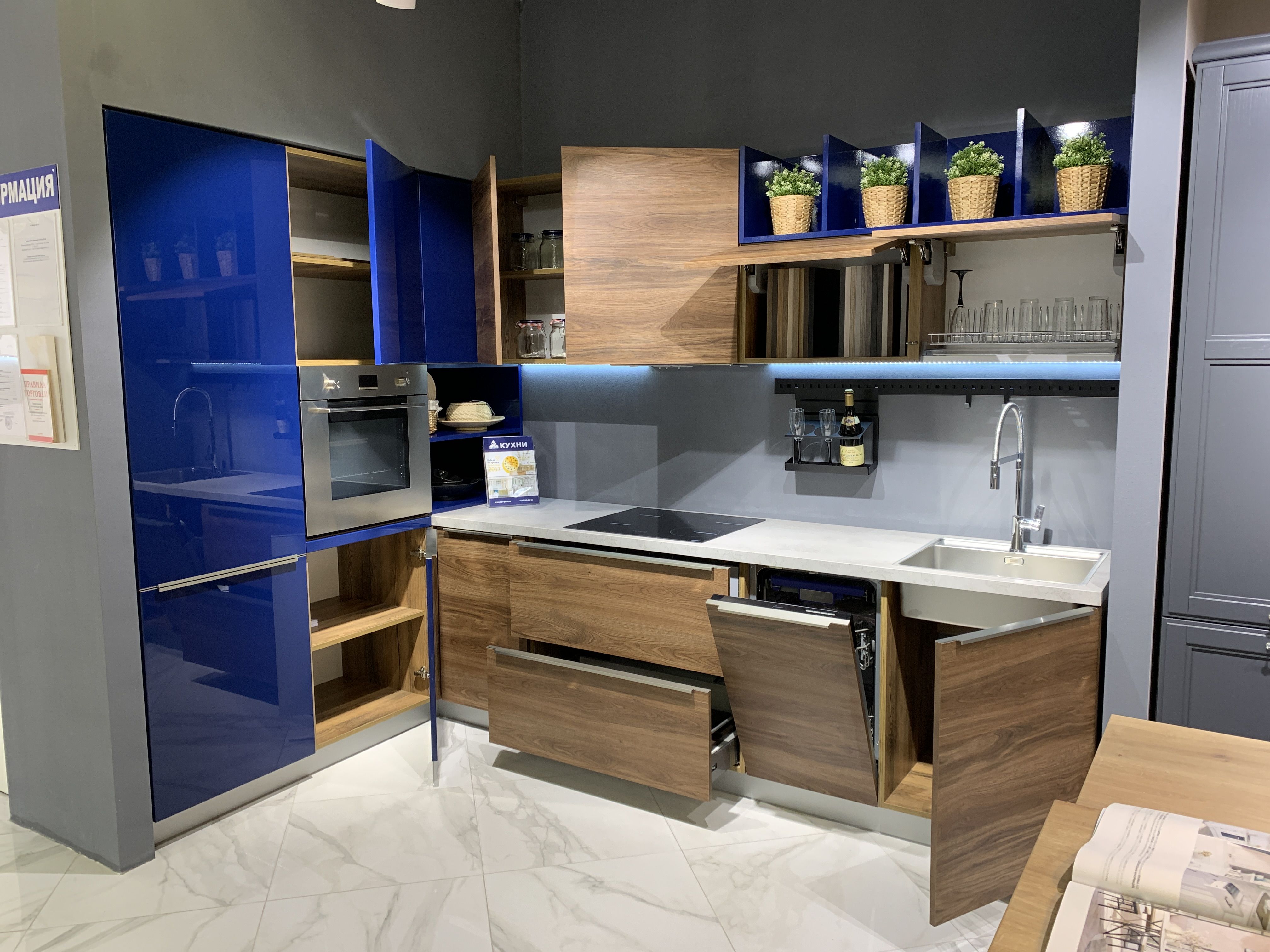 Краска Система RAL 5003 глянец Пост Тимбер Марон