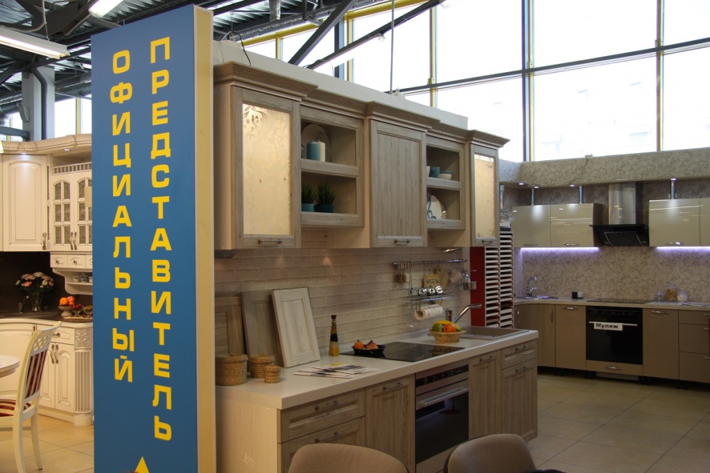 Фотография 1