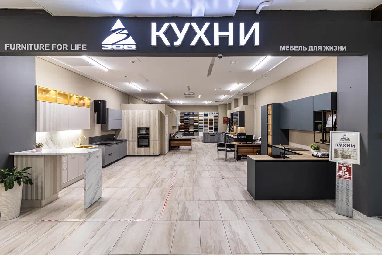 Фотография 2