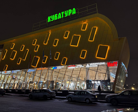 Фотография 2